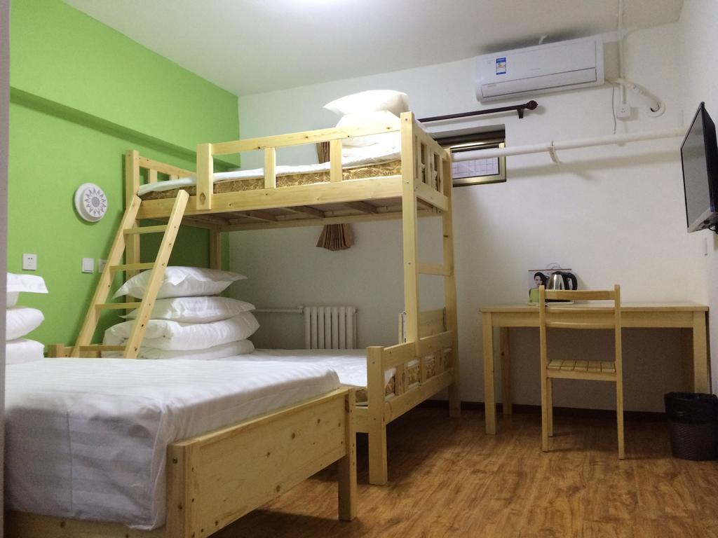 Beijing Sunrise Youth Hostel Beihai Branch Exterior photo
